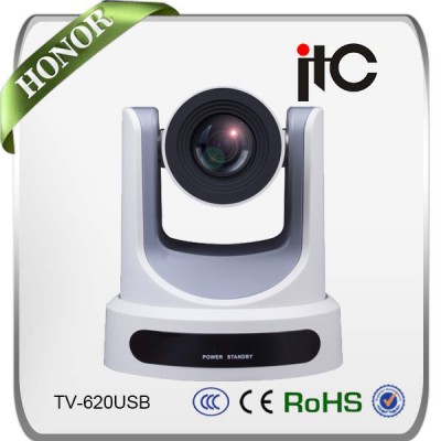 ITC TV-620USB HD auto tracking classroom lecture camera