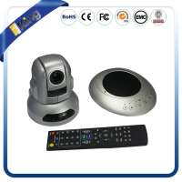 High quality OEM wired complete hd audio video conference system